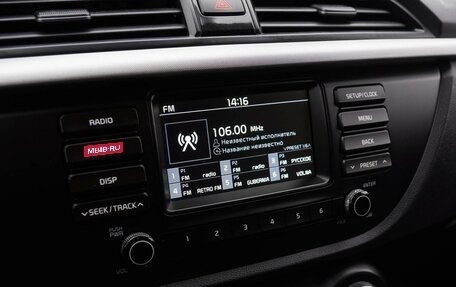 KIA Rio IV, 2017 год, 1 190 000 рублей, 13 фотография