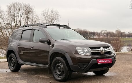 Renault Duster I рестайлинг, 2020 год, 1 700 000 рублей, 1 фотография