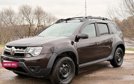 Renault Duster I рестайлинг, 2020 год, 1 700 000 рублей, 6 фотография