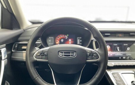 Geely Atlas, 2023 год, 2 200 000 рублей, 15 фотография