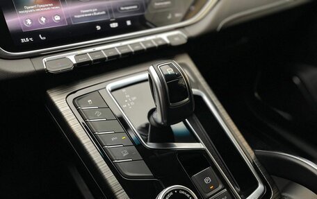 Geely Atlas, 2023 год, 2 200 000 рублей, 17 фотография