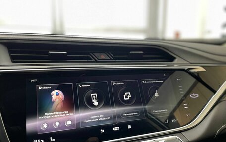 Geely Atlas, 2023 год, 2 200 000 рублей, 18 фотография