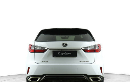 Lexus RX IV рестайлинг, 2017 год, 3 960 000 рублей, 6 фотография