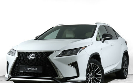 Lexus RX IV рестайлинг, 2017 год, 3 960 000 рублей, 22 фотография