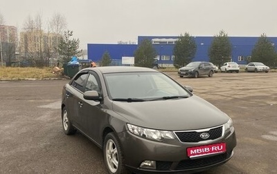 KIA Cerato III, 2011 год, 800 000 рублей, 1 фотография