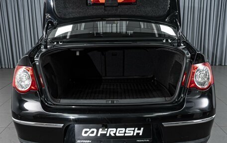 Volkswagen Passat B6, 2008 год, 919 000 рублей, 19 фотография