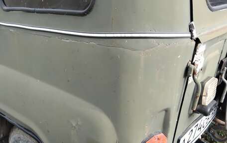 ЛуАЗ 469, 1980 год, 140 000 рублей, 1 фотография