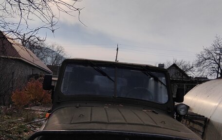 ЛуАЗ 469, 1980 год, 140 000 рублей, 4 фотография