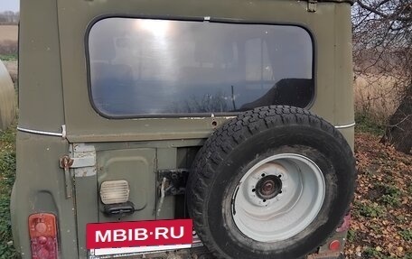 ЛуАЗ 469, 1980 год, 140 000 рублей, 8 фотография