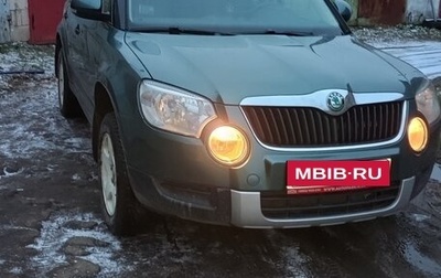 Skoda Yeti I рестайлинг, 2012 год, 790 000 рублей, 1 фотография