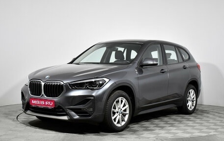 BMW X1, 2019 год, 2 497 900 рублей, 1 фотография