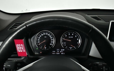 BMW X1, 2019 год, 2 497 900 рублей, 14 фотография