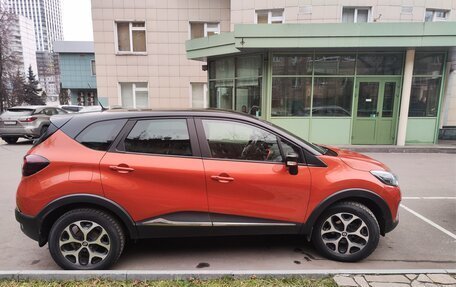 Renault Kaptur I рестайлинг, 2017 год, 1 490 000 рублей, 6 фотография
