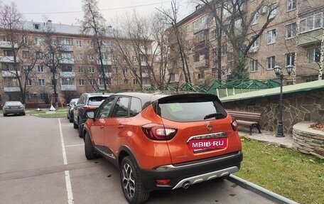 Renault Kaptur I рестайлинг, 2017 год, 1 490 000 рублей, 3 фотография