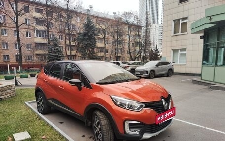 Renault Kaptur I рестайлинг, 2017 год, 1 490 000 рублей, 5 фотография
