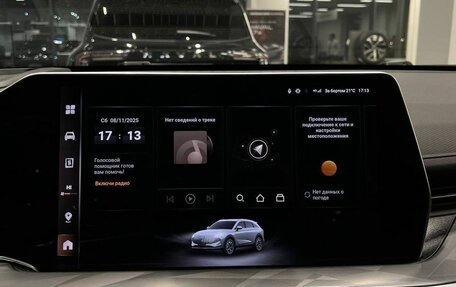 Haval F7, 2025 год, 3 599 000 рублей, 17 фотография