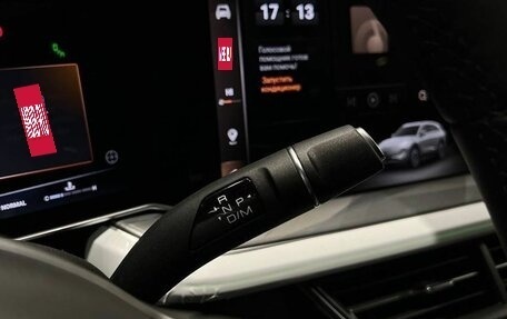 Haval F7, 2025 год, 3 599 000 рублей, 20 фотография