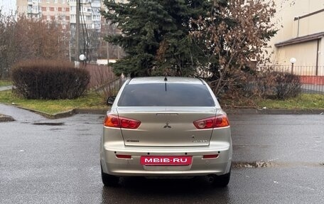 Mitsubishi Lancer IX, 2008 год, 680 000 рублей, 3 фотография