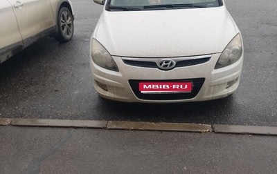 Hyundai i30 I, 2009 год, 850 000 рублей, 1 фотография