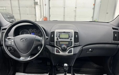 Hyundai i30 I, 2009 год, 850 000 рублей, 3 фотография