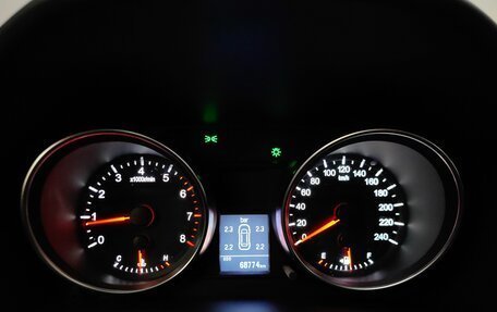 Haval H6, 2018 год, 1 468 000 рублей, 10 фотография