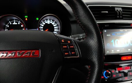 Haval H6, 2018 год, 1 468 000 рублей, 19 фотография