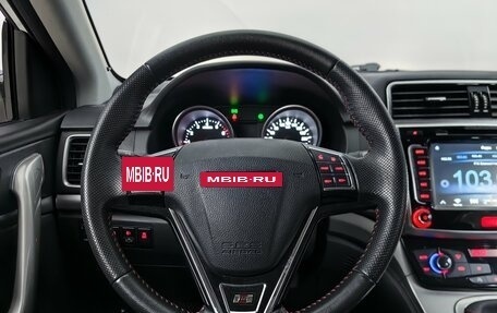 Haval H6, 2018 год, 1 468 000 рублей, 11 фотография