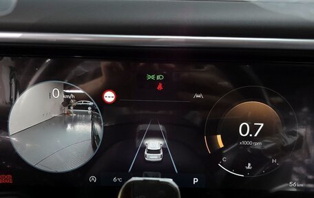 Hyundai Palisade, 2025 год, 9 030 000 рублей, 6 фотография