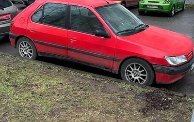 Peugeot 306, 1994 год, 75 000 рублей, 1 фотография