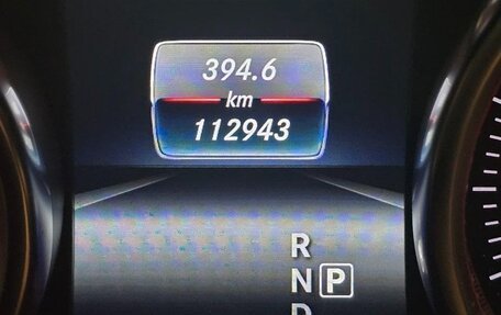 Mercedes-Benz GLS, 2018 год, 4 800 000 рублей, 6 фотография