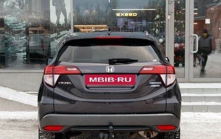 Honda Vezel, 2013 год, 1 600 000 рублей, 6 фотография