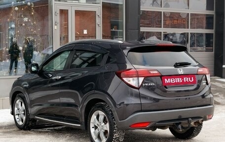 Honda Vezel, 2013 год, 1 600 000 рублей, 7 фотография
