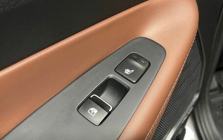 Hyundai Santa Fe IV, 2022 год, 3 950 000 рублей, 19 фотография