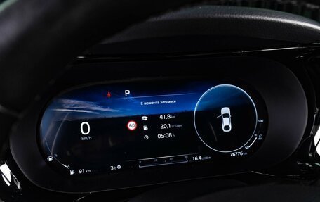 KIA K5, 2020 год, 2 934 000 рублей, 13 фотография