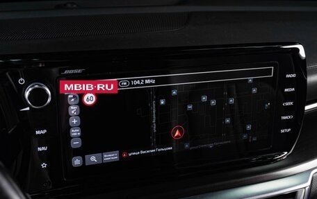 KIA K5, 2020 год, 2 934 000 рублей, 17 фотография