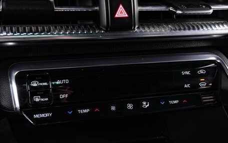 KIA K5, 2020 год, 2 934 000 рублей, 19 фотография