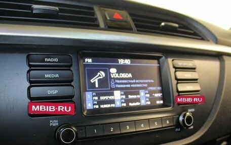 KIA Rio IV, 2019 год, 1 149 000 рублей, 12 фотография