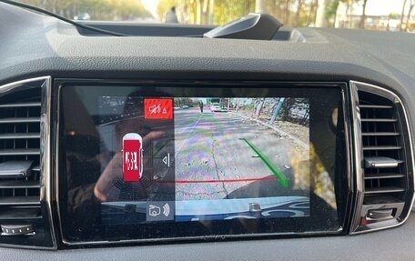 Skoda Karoq I, 2023 год, 2 561 000 рублей, 11 фотография