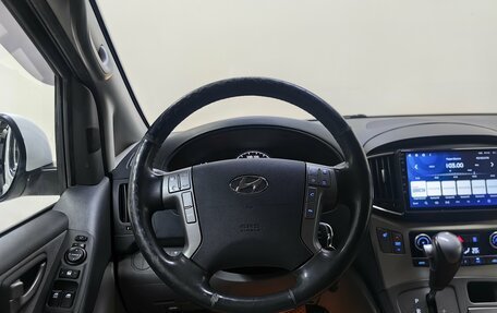Hyundai H-1 II рестайлинг, 2021 год, 2 614 000 рублей, 11 фотография