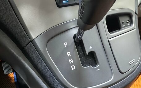 Hyundai H-1 II рестайлинг, 2021 год, 2 614 000 рублей, 16 фотография