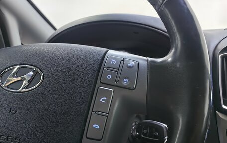 Hyundai H-1 II рестайлинг, 2021 год, 2 614 000 рублей, 18 фотография