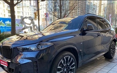 BMW X5, 2025 год, 12 500 000 рублей, 1 фотография