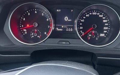 Volkswagen Tiguan II, 2019 год, 2 250 000 рублей, 1 фотография