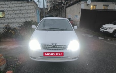 Toyota Corolla, 2002 год, 650 000 рублей, 1 фотография