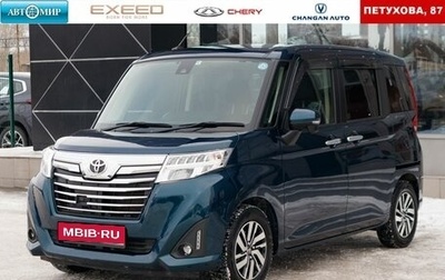 Toyota Roomy I, 2018 год, 1 150 000 рублей, 1 фотография