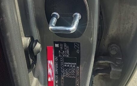 Lexus LX III, 2017 год, 8 990 000 рублей, 7 фотография