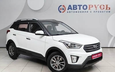 Hyundai Creta I рестайлинг, 2018 год, 1 798 000 рублей, 1 фотография