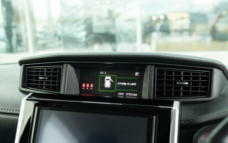 Toyota Roomy I, 2018 год, 1 150 000 рублей, 13 фотография