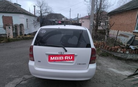 Toyota Corolla, 2002 год, 650 000 рублей, 7 фотография