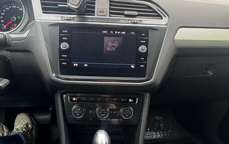 Volkswagen Tiguan II, 2019 год, 2 250 000 рублей, 2 фотография